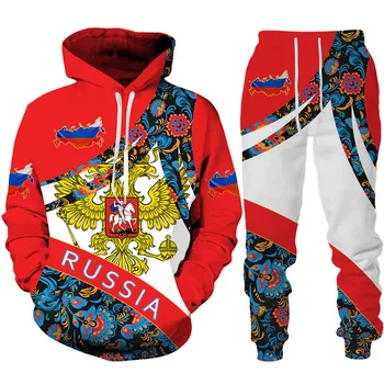 Ρωσική Σημαία 3D Εκτύπωση Φόρμα Σύνολο Άντρας Γυναίκα Μεγάλου μεγέθους Casual μπλούζα με Κουκούλα+Παντελόνι 2pcs Set Ρωσία Εθνικό Έμβλημα της Μόδας Streetwear