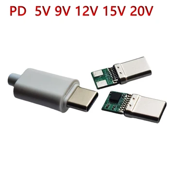 5Α PD/QC Δόλωμα Πινάκων Γρήγορη Φόρτιση 5V, 9V, 12V 15V-20V ενότητα PD 2 ΣΥΝΕΧΈΣ ρεύμα 3.0 καλώδιο ώθησης USB Type-C αρσενικό βούλωμα QC4 υποδοχή φόρτισης