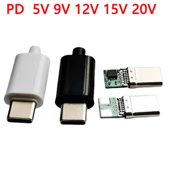 5Α PD/QC Δόλωμα Πινάκων Γρήγορη Φόρτιση 5V, 9V, 12V 15V-20V ενότητα PD 2 ΣΥΝΕΧΈΣ ρεύμα 3.0 καλώδιο ώθησης USB Type-C αρσενικό βούλωμα QC4 υποδοχή φόρτισης 5Α PD/QC Δόλωμα Πινάκων Γρήγορη Φόρτιση 5V, 9V, 12V 15V-20V ενότητα PD 2 ΣΥΝΕΧΈΣ ρεύμα 3.0 καλώδιο ώθησης USB Type-C αρσενικό βούλωμα QC4 υποδοχή φόρτισης 1