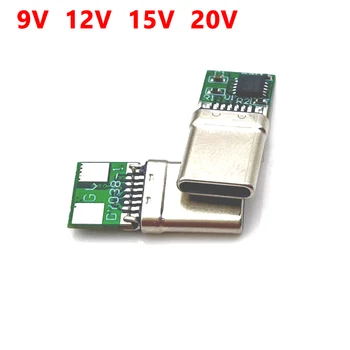 5Α PD/QC Δόλωμα Πινάκων Γρήγορη Φόρτιση 5V, 9V, 12V 15V-20V ενότητα PD 2 ΣΥΝΕΧΈΣ ρεύμα 3.0 καλώδιο ώθησης USB Type-C αρσενικό βούλωμα QC4 υποδοχή φόρτισης 5Α PD/QC Δόλωμα Πινάκων Γρήγορη Φόρτιση 5V, 9V, 12V 15V-20V ενότητα PD 2 ΣΥΝΕΧΈΣ ρεύμα 3.0 καλώδιο ώθησης USB Type-C αρσενικό βούλωμα QC4 υποδοχή φόρτισης 2