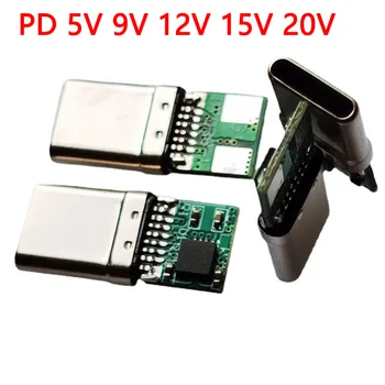 5Α PD/QC Δόλωμα Πινάκων Γρήγορη Φόρτιση 5V, 9V, 12V 15V-20V ενότητα PD 2 ΣΥΝΕΧΈΣ ρεύμα 3.0 καλώδιο ώθησης USB Type-C αρσενικό βούλωμα QC4 υποδοχή φόρτισης 5Α PD/QC Δόλωμα Πινάκων Γρήγορη Φόρτιση 5V, 9V, 12V 15V-20V ενότητα PD 2 ΣΥΝΕΧΈΣ ρεύμα 3.0 καλώδιο ώθησης USB Type-C αρσενικό βούλωμα QC4 υποδοχή φόρτισης 5