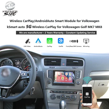Ασύρματο CarPlay AndroidAuto Smart Module για το Volkswagen RNS510 Γκολφ, Passat Tiguan θα δημιουργηθούν την περίοδο 2012-2018 T5.1 Multivan COEM Μικρόφωνο
