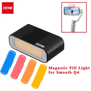Zhiyun Μαγνητική Συμπληρώστε το Φως Στην Κάμερα για την Ομαλή 5s/Q4 3-Axis Φορητό Smartphone Αναρτήρων Σταθεροποιητής Αξεσουάρ Τυχαία Χρώματα