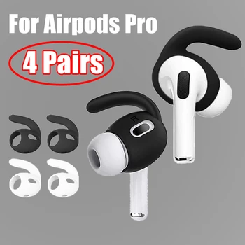 In-Ear Eartips Μαλακό Σιλικόνης για τη Apple Airpods Pro Προστατευτικά Ακουστικών Κάλυψη Περίπτωσης Ακουστικών με το αντιολισθητικό Γαντζάκι για AirPods Pro