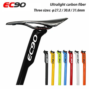 EC90 Full Carbon MTB Ποδήλατο Παλουκόσελο Υπερελαφρών Βουνού, Ποδήλατα Δρόμου κατακόρυφου Σωλήνα 27.2/30.8/31.6*350/400mm Ποδηλασία Παλουκόσελα Σφιγκτήρα