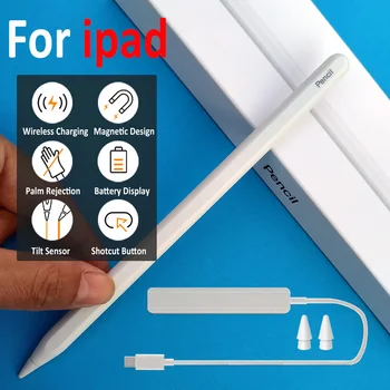 Για το iPad Μολύβι Ασύρματη Φόρτιση Palm Απόρριψη για Apple Μολύβι 2 1 τον Αέρα iPad 5 4 Pro 11 12.9 μίνι 6 για τη Apple Stylus Μανδρών