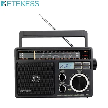 Retekess TR618 AM FM ΝΔ Φορητό Ραδιόφωνο με Ψηφιακό MP3 Player Υποστήριξη Micro SD και USB Δυνατά Όγκος Μεγάλος Ομιλητής για το Σπίτι, ο Πρεσβύτερος