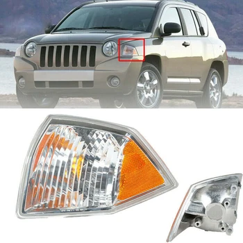 Αυτοκίνητο Καθρέφτη Φως Σημάτων Στροφής Shell 68000683AB, CH2520144, 68000682AB Για Jeep Compass 2007-2010 Προβολείς γωνιων