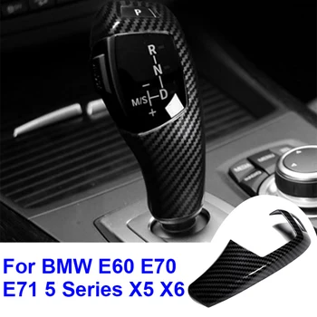 Το αυτοκίνητο Gear Shift Knob Διακοσμητικό Κάλυμμα Περιποίησης Ινών Άνθρακα Στυλ Για τη BMW E60 E70 E71 5 Σειρές X5 X6 Στυλ του Αυτοκινήτου Αξεσουάρ
