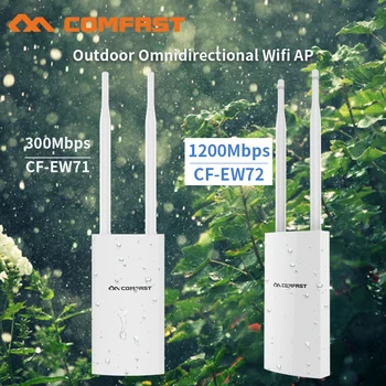 Comfast 300Mbps-1200Mbps Ασύρματος Επαναλήπτης Wifi Υπαίθρια 2.4&5.8 Ghz Υψηλή Δύναμη Στεγανοποιεί τον Δρόμο Επέκτασης Wifi Κεραία Δρομολογητών AP