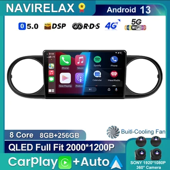Android 13 Ραδιόφωνο Αυτοκινήτου Πολυμέσων Για τη Toyota Corolla Rumion Tacoma Πλοήγησης GPS Carplay BT Video Player Stereo 2 Din Autoradio