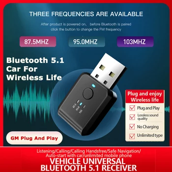 Kebidu Ασύρματο Δέκτη Ήχου AUX Bluetooth Προσαρμοστής USB συσκευή αποστολής Σημάτων με ελεύθερα χέρια Κλήση Mini FM V5.1 Για Το Αυτοκίνητο Αυτοματισμού Εξαρτήσεις Ραδιόφωνο