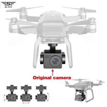 Αρχική SJRC PTZ Κάμερα Για F7 4K PRO Επαγγελματική Drone Quadcopter Κάμερα Εξαρτημάτων Μερών