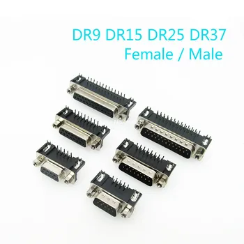 5Pcs DR9 DR15 DR25 DR37 το Θηλυκό/το Αρσενικό σωστής Γωνίας Στενά Δ-υπο-Συνδετήρας Τμηματικό Λιμένα RS232 Προσαρμοστής 9/15/25/37 Pin
