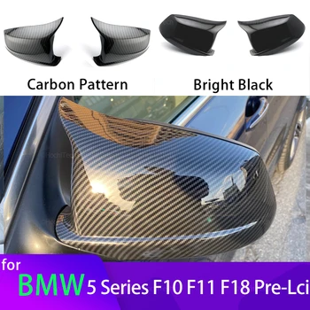 2x Ινών Άνθρακα μοιάζουν Μαύρα Οπισθοσκόπο Καθρέφτη Καλύμματα κάλυψης για τη BMW 5 Σειρές F10 F11 F18 2010-2013 Οπισθοσκόπος Πλευρά Περιποίηση Φτερών