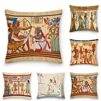 Αιγυπτιακή Κάλυψη Μαξιλαριών Αρχαία Αίγυπτο Μαξιλαροθήκη Μαξιλαροθήκη Καναπές Τη Διακόσμηση Καθιστικών Διακοσμητικό Μαξιλάρι