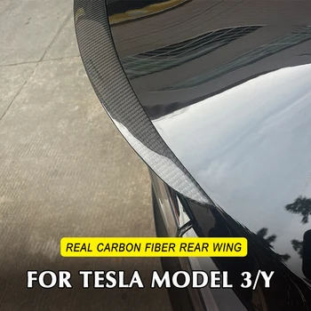 Πραγματική Ίνα Άνθρακα Wing Spoiler Κιτ αμαξώματος Styling Νέο Αυτοκίνητο Πίσω-Μπαγκάζ Πίσω Αεροτομή πορτ-Μπαγκάζ το Χείλι Για τα Tesla Μοντέλο 3 μοντέλο Y 2018-2023