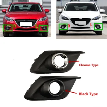 Μπροστινό Προφυλακτήρα Φως Ομίχλης Λαμπτήρας Κάλυμμα Καπό Mazda 3 Axela 2014 2015 2016