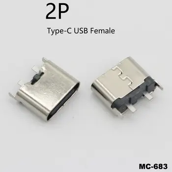 1pcs 2P Type-C USB υποδοχή Φόρτισης Υποδοχή Υποδοχή 2Pin 2 Pin