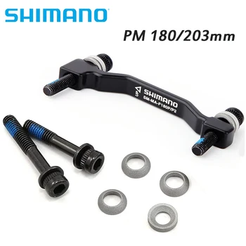 Shimano MTB Ποδήλατο Δίσκων Φρένων Στροφέας Προσαρμοστής 180mm 203mm ΜΜ Παχυμετρικός διαβήτης Προσαρμοστής SM-MA-F180P/P2 Μπροστινή Οπίσθια Ανάρτηση Ποδήλατο Τοποθετεί τον Προσαρμοστή