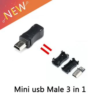 10Sets Mini USB Αρσενικό Συνδετήρα (3 ΣΕ 1 )Αρσενικό Μίνι βύσμα USB 5PIN 2.0 Υποδοχή Βουλωμάτων Με την Πλαστική Κάλυψη Για τα Είδη DIY