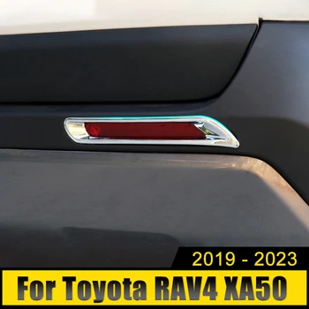 Για τη Toyota RAV4 XA50 2019 2020 2021 2022 2023 RAV 4 Υβριδικών Αυτοκινήτων ABS Πίσω Φως Ομίχλης Λαμπτήρων Κάλυψη Περιποίησης Προφυλακτήρα Ανακλαστήρα Αξεσουάρ