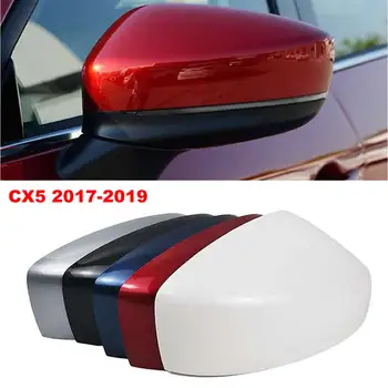 Πλευρά Καθρέφτη Κάλυψη Πτέρυγα Καθρέφτη Καπ Πόρτα Καθρέφτη Shell Για τη Mazda CX5 CX-5 2017 2018 2019