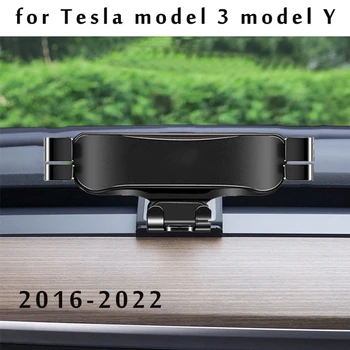 Η βαρύτητα Τηλεφωνικών Κατόχων Αυτοκινήτων Κινητή Τηλεφωνική Υποστήριξη Κυττάρων Τοποθετεί για το Tesla Model 3 Υ 2017 2019 2020 2022