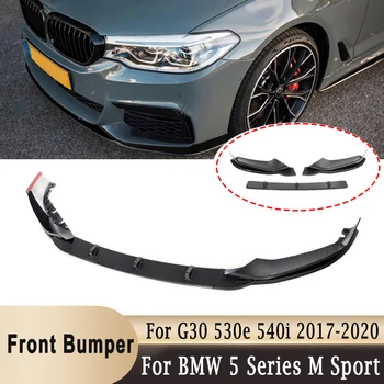 Για τη BMW G30 530e 540i M Sport 2017-2020 Αυτοκινήτων Μπροστινή Κάτω Προφυλακτήρα Lip Spoiler Προφυλακτήρα Άνθρακα Fiber Περιποίησης Κάλυψη Προστάτη του Σώματος