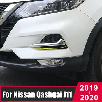Για Nissan Qashqai J11 2019 2020 ABS Επιχρωμιώνουν Μπροστινό Πίσω Φως Ομίχλης Λαμπτήρων Κάλυψη Περιποίησης Προφυλακτήρα Ανακλαστήρα Αξεσουάρ