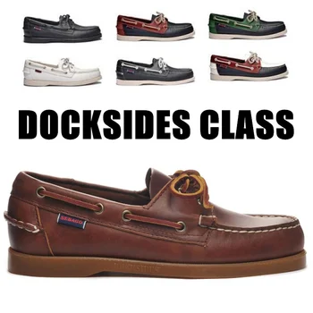 Άνδρες Γνήσιο Δέρμα Οδήγηση Παπούτσια,Ολίσθηση Στη Docksides Classic Boat Παπουτσιών,Εμπορικό Σχέδιο Flats Παπούτσια Για Άνδρες, Γυναίκες 2023B112
