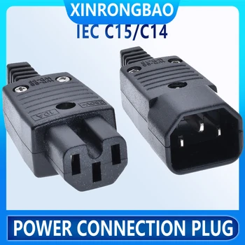 IEC C14 C15 συνδετήρας δύναμης 10A 3 prong ηλεκτρικός προσαρμοστής βουλωμάτων θηλυκό αρσενικό καλωδίωση Βιομηχανική ΟΛΟΚΛΗΡΩΜΈΝΟΥ κυκλώματος εργασίας αξεσουάρ