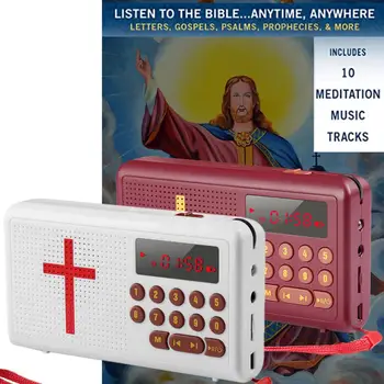 Υψηλής Ποιότητας Universal High-end Επαναφορτιζόμενη Ηχητικά αγία Γραφή Παίκτης Ηλεκτρονικό αγία Γραφή Μιλάει King James Version αγία Γραφή Ηχητικά Player