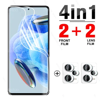 4To1 Hydrogel Ταινιών Φακός Γυαλιού Για Xiaomi Redmi Σημείωση 12 Pro Plus 5G Redmy Note12 Pro+ 12Pro Note12Pro Πλήρη Κόλλα Προστάτης Οθόνης
