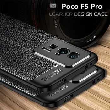 Για Poco F5 Pro Κάλυψη Περίπτωσης Poco F5 Pro Καπασ Νέα προστατευόμενο από τους Κραδασμούς Τηλέφωνο Προφυλακτήρα Πανοπλία TPU Μαλακό Δέρμα Fundas Xiaomi Poco F5 Pro Κάλυψη