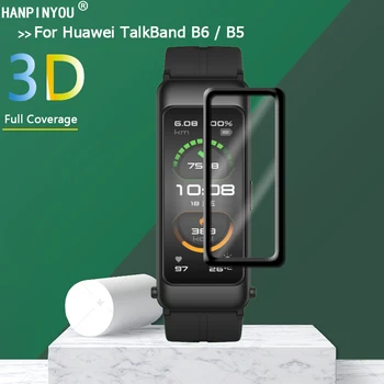 Για το Huawei TalkBand B7 B6 B5 SmartWatch Πλήρη Κάλυψη 3D Κυρτή Επένδυση Μαλακό PMMA, PET Προστάτης Οθόνης Ταινιών (Δεν το Μετριασμένο Γυαλί)