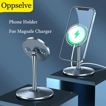 Για Magsafe Κάτοχος Τηλεφωνικών Φορτιστών Υποστήριγμα Κραμάτων Αλουμινίου Για το iPhone 12 mini Pro Max Περιστροφής Μαγνητική Ασύρματη Γρήγορη Φόρτιση Στάση
