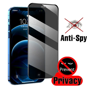 Anti Spy Peep Απορρήτου Προστάτης Οθόνης Γυαλιού Για το IPhone 12 13 Pro Max 11 Μίνι X XS XR 10 7 8 Plus SE 2020 Μετριασμένο Γυαλί