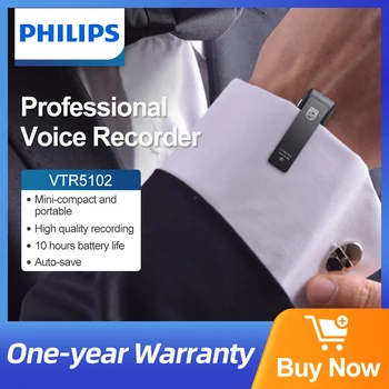 PHILIPS Επαγγελματική συσκευή Εγγραφής Φωνής Ήχου Εγγραφής Μίνι Συμπαγής και Φορητή, Υψηλή Ευαισθησία Μικροφώνου Πίσω Σχέδιο Συνδετήρων