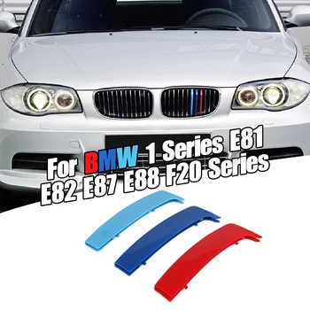 3pcs Για τη BMW 1 Σειρά E81 E82 E87 E88 2004-2011 Αυτοκίνητο 3D M Styling Εμπρός Μάσκα Περιποίησης Προφυλακτήρα Κάλυψη Ταινίες αυτοκόλλητες Ετικέττες Εξωτερική Διακόσμηση