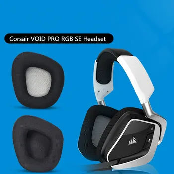 1Pair Αντικατάσταση Νέο Μαξιλάρι Αυτιών Ακουστικών Κεφάλι Ακτίνων για το Corsair ΚΕΝΌ PRO SE RGB Ακουστικό καλυμμάτων αυτιών Επιλογή από Διαφορετικά Στυλ