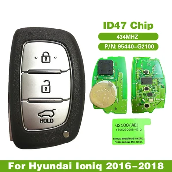 CN020061 Aftermarket 3 Κουμπί Για Hyundai Ioniq 2016-2018 Έξυπνη Μακρινή Βασική Αλυσίδα ρολογιού 433MHz FSK ID47 Τσιπ P/N: 95440-G2100
