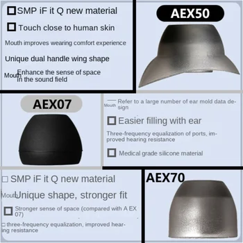 Acoustune Eartips Earplug Κάλυψη για AEX07/AEX50 Earplug Κάλυψη HS1697 Dyneco Earplug Ακουστικών Εξαρτήματα