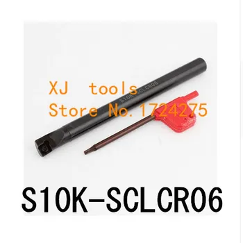 S10K-SCLCR06/S10K-SCLCL06 95 βαθμούς Εσωτερικής στροφής εργαλεία, θηκών εργαλείων στροφής, Εισαγάγετε το σαπουνάδα,βαρετό μπαρ για CCMT060204