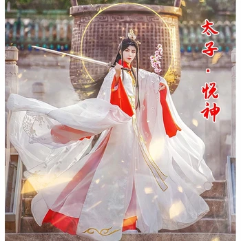 Παράδεισο Επίσημη Ευλογία του Πρίγκιπα Yueshen Xie Lian Cosplay Κοστούμι Νυφικό Ανδρών Γυναικών Han Κινέζικα Ρούχα