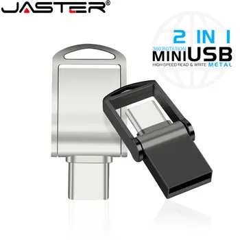 Ο τζάστερ Drive Μανδρών Τύπων-C 2-σε-1 Μίνι Μέταλλο 64GB Silver 32GB Μαύρο USB Flash Drives Δωρεάν Χαρακτική Λογότυπο Memory Stick Γαμήλιο Δώρο