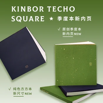 Kinbor. Fangfang Notebook Χέρι Λογαριασμό Βιβλίο Φρέσκια Λογοτεχνική Χαριτωμένο Μαλακό Κέλυφος Διαφανής Βιβλίο Ρεκόρ Απλό Σχεδιασμό Σημείωση Βιβλίο