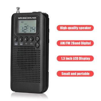 Το HRD-104 MP3 Music Player Στερεοφωνικό Ψηφιακή Κεραία Tuning Radio Επίδειξη LCD Ραδιόφωνο FM AM Τσεπών με Οδηγό Ομιλητών Επανακαταλογηστέο