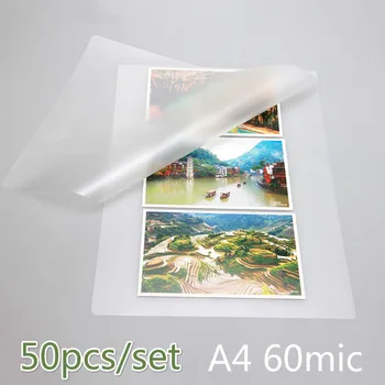 Ζεστό 50PCS/lot 60 Mic A4 Θερμική Ταινία Τοποθέτησης σε στρώματα της PET για τη Φωτογραφία/Files/Κάρτα/Εικόνα Ρόλων Ελασματοποίησης Καυτή Κρύα Πακέτα Πλαστικοποίησης Χαρτί