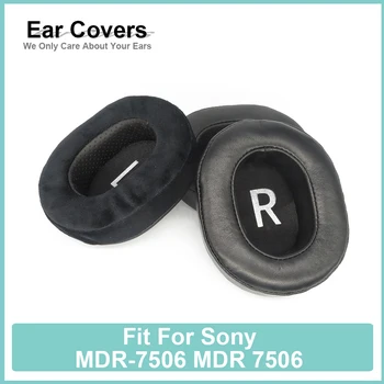 Ακουστικών Sony MDR-7506 MDR 7506 Ακουστικών Earcushions Πρωτεΐνη Velour Sheepskin Μαξιλάρια Μαξιλαράκια Αφρού Μαύρος Άνετα